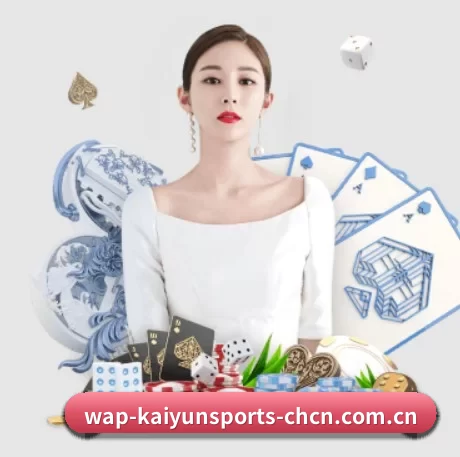 公司成立