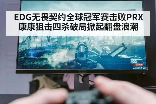 gamer playing fps sniper